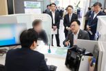 은행권 소상공인 지원 개시…김병환 "은행권 교육 홍보 필요" 당부