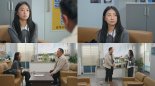 '대운을 잡아라' 한우상, 부동산 손님으로 변신…박상면과 웃픈 모먼트 발산