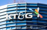 KT&G, 해외 담배 수출 덕에 실적 껑충…1분기 영업이익 20%↑