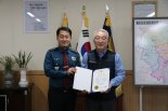 "어딜 도망가!"..출입문 닫아 성추행범 붙잡은 버스기사