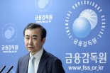 해외 부동산 회복 지연에 국내 금융사 대체투자 부실 2.6조 돌파