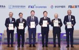 이재명 "정년연장·주4.5일제 신중히 고려"… 상속세·상법엔 선그어 [6·3 대선 D-25]