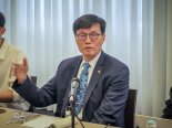 美, 인플레 위험에 금리인하 미뤘지만… 한은은 이달 내릴듯 [美 연준 3연속 금리 동결]