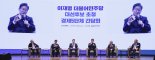 "EU 같은 경제공동체 필요"…경제계, 새로운 성장방법 제시 [6·3 대선 D-25]