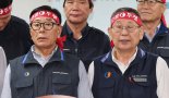 전국버스 4만대 ‘빨간불’… 임금조정 결렬시 총파업 예고