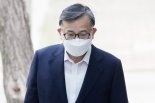 '뇌물 혐의 무죄' 김학의 前차관 1억3000만원 형사보상 받는다