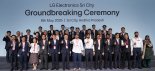 LG전자 인도법인 다음 달 IPO 추진..."14억 시장 공략 강화"