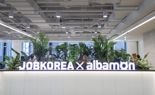 잡코리아, 인공지능 인력 채용 'AI잡스' 운영