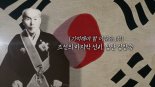 보훈부, 심산 김창숙 선생 서거 63주기 추모제전 내일 개최