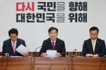 권성동 "김문수, 오전 11시 의총 참석..단일화 지연, 이재명만 이로워"