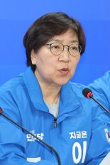 정은경 “이재명 선대위 합류? 내란 종식 위해 정치 참여”