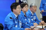 박찬대 "제2의 조희대 방지법·3특검 처리 추진할 것"