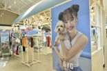 우리 댕댕이 시원한 쿨웨어 성수에서 직접 만난다