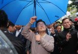 이재명 펀드 다시 열린다…"350억 규모로 20~21일 개시 예정"