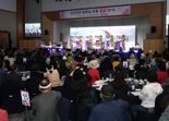 HD현대삼호, 어버이날 맞아 '부모님 초청 효도잔치' 열어 호평