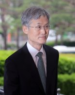 공수처, '李 파기환송' 조희대 대법원장 고발사건 수사4부 배당