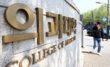 의대생 수업복귀 34.4% 뿐… 유급·제적 8351명
