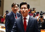 가처분 기각에도 金측 "법원이 후보 인정"..韓측 "지켜본다"
