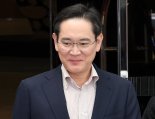 이재용 회장, 지난해 호암재단에 10억원 기부…전년比 5배 늘어