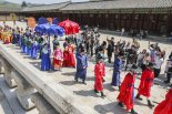 '2025 봄 궁중문화축전' 성료..70만명 운집