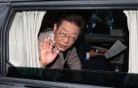 민주, 법안소위 비공개 틈에 ‘이재명 무죄法’ 끼워넣었다