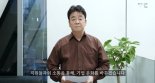 더본코리아, 300억 원 규모 가맹점 상생 지원책 즉각 시행