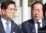 김문수, 홍준표 상임선대위원장 임명 초강수…"洪도 수락"