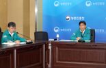 농진청 "비 그친 뒤 병해충 우려"…선제적 방제 강조