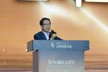 신창재 의장, "고객보장 실천 위해 노력하신 여러분들 '폭싹 속았수다'"