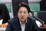 "이준석과 이재명, 누가 노무현의 정치를 잘 계승하는 사람일까"[대선주자에게 듣는다.fn인터뷰]