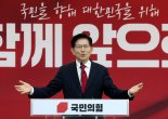 김문수측 "가처분 기각했지만 명백한 후보…누구도 흔들수 없어"