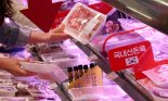 가공식품·외식 물가 진화나선 정부...공공배달앱 추경 통할까