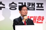 김문수, 지도부에 "야밤의 정치 쿠데타..법·정치적 조치 즉시 착수"