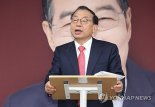 한덕수측 "확정된 후보 기득권 내려놓아야...현재 단일화 진행중"
