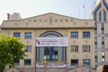구로구시설관리공단, ‘전국 최초’ 수영장에 저온 플라즈마 수처리 시스템 도입