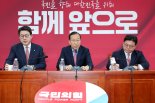 권영세 "김문수, 당원들 신의 헌신짝 같이 내팽개쳐..결국 결단"