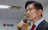 김문수, '국힘 후보 선출 취소' 효력정지 가처분 신청