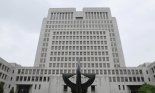 임차권등기 완료 전 이사한 임차인…대법 "대항력 소멸"