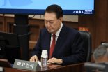 3주만에 재판출석 尹, 포토라인 설까...티메프 사태 자금책임자 증인신문 시작 [이주의 재판일정]