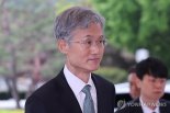 헌정사상 초유의 대법원장 청문회 오는 14일...불출석할 듯