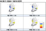5∼7월 강수량 평년 이상 예상…저수율 평년 대비 106%