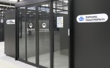 삼성SDS '범정부 초거대AI 공통기반 구현' 우선협상대상자