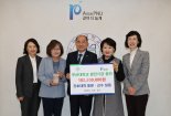 70살 부산대 간호대학… 교수·동문 발전기금 출연