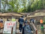 마스턴투자운용, 대모산 일대 플로깅 통한 육상생태계 보호 활동 "ESG 가치 확산"