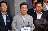 이재명 '위증교사' 재판도 기일 변경…모든 공판 대선 이후로