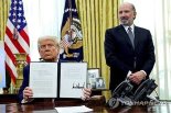 지투파워, 트럼프 원전 용량 4배 핵 가속화 행정명령 검토 소식에↑ [특징주]