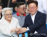 이옥선 할머니 별세..이재명 “위안부 진실규명·명예회복 노력”