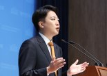 "이준석-이재명 일대일 대결장…미래와 과거, 유능과 무능의 대결" 이준석 대선 출사표