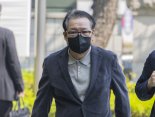 '공천 헌금 의혹' 건진법사 두 번째 공판…'김 여사 목걸이' 질문 묵묵부답