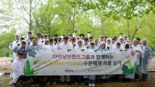 다이닝브랜즈그룹, 본사 임직원 50명 '식물 심기’ 캠페인 진행